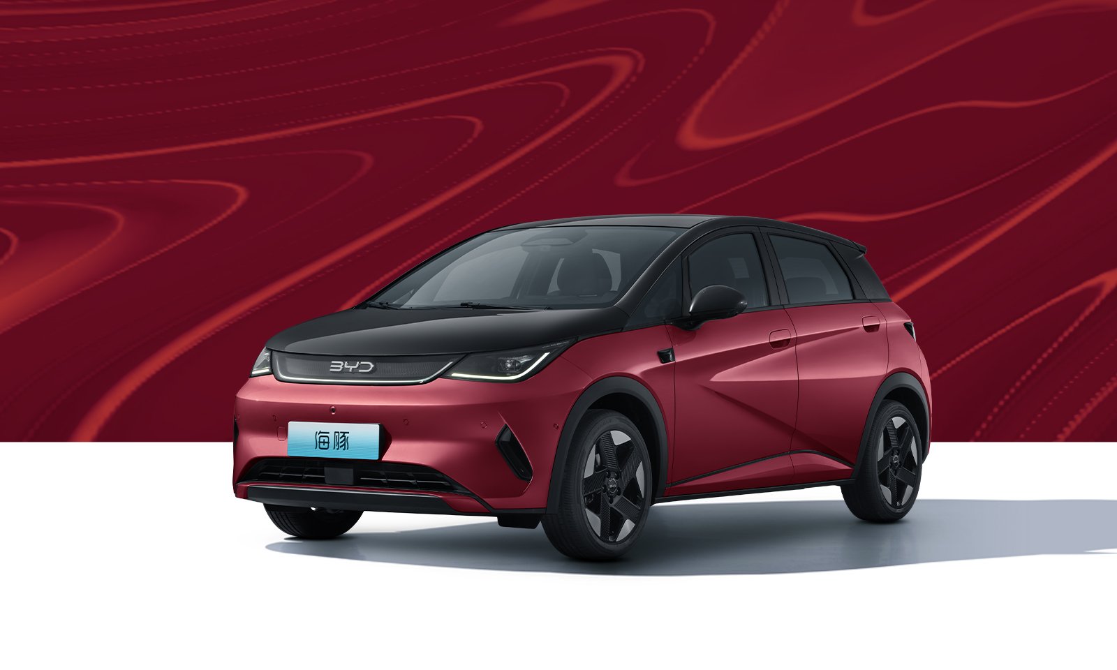 BYD Dolphin – Smart Electric Hatchback with Up to 520 km Range