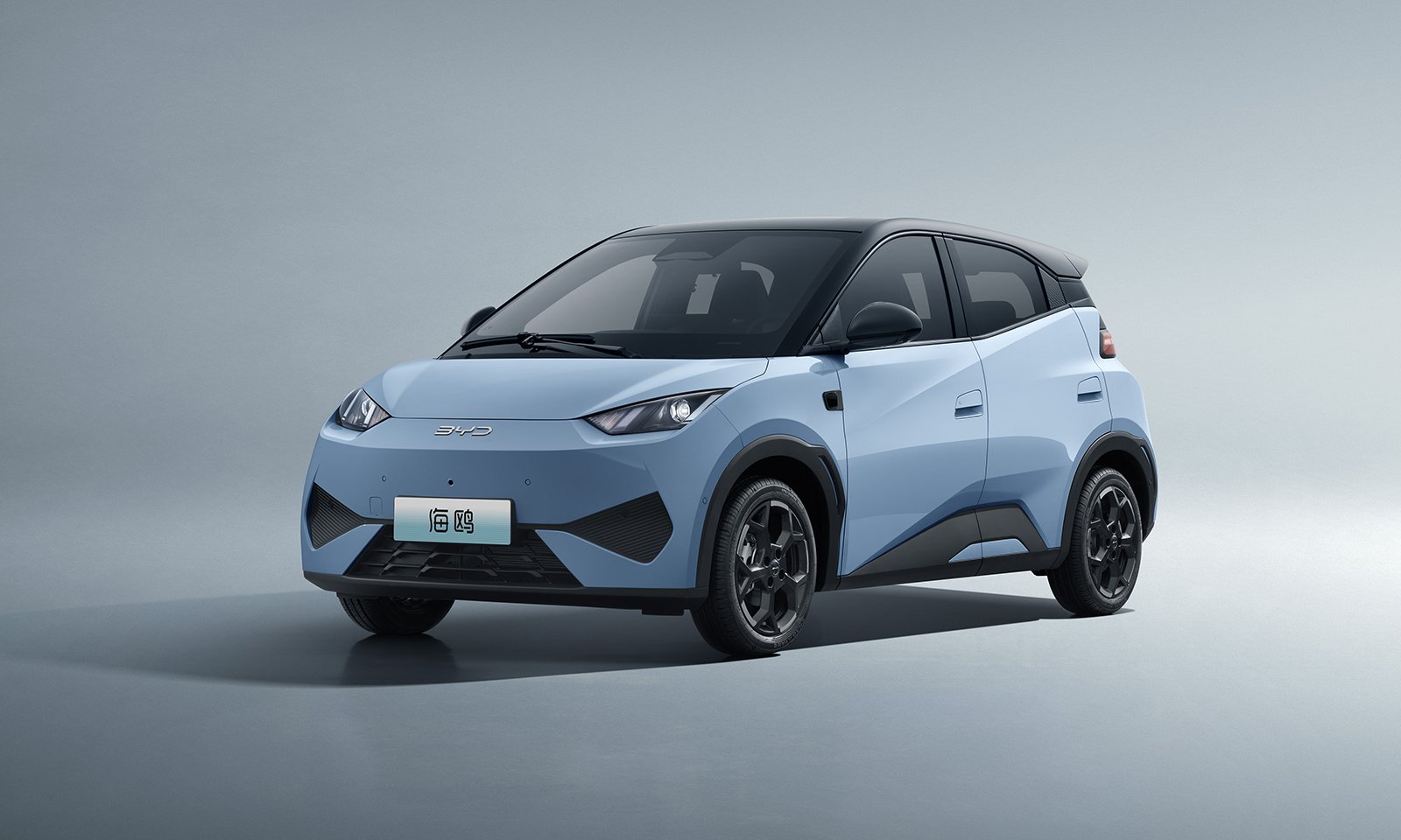 BYD Seagull – Compact Electric City Car with Up to 405 km Range