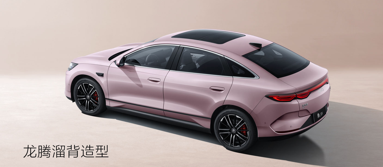 BYD Qin L – Premium Plug-in Hybrid Fastback Sedan with Long EV Range