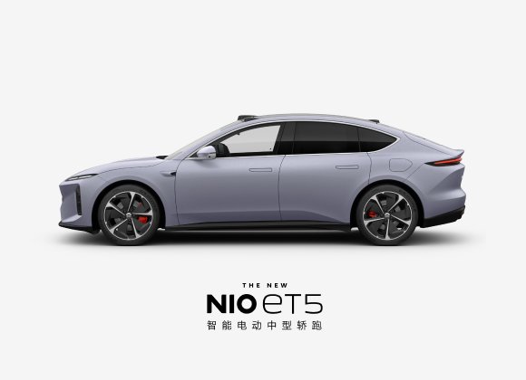 NIO ET5 Electric Sedan | Premium Smart EV Performance & Range