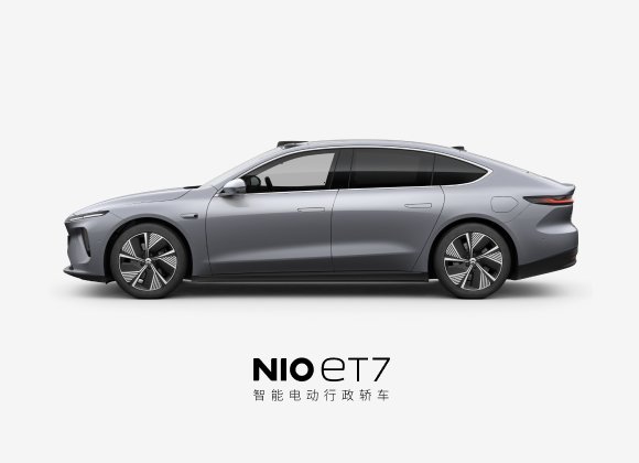 NIO ET7 – The Intelligent Electric Executive Sedan