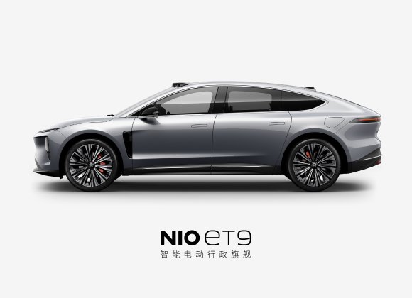 NIO ET9 Flagship Electric Sedan | Ultra-Luxury Smart EV